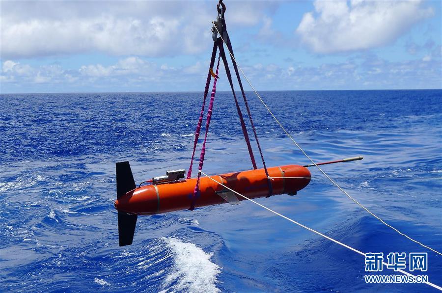 （圖文互動）（1）探索神秘&ldquo;蔚藍(lán)&rdquo;的&ldquo;利器&rdquo;--世界海洋日看我國自主研發(fā)深海探測裝備