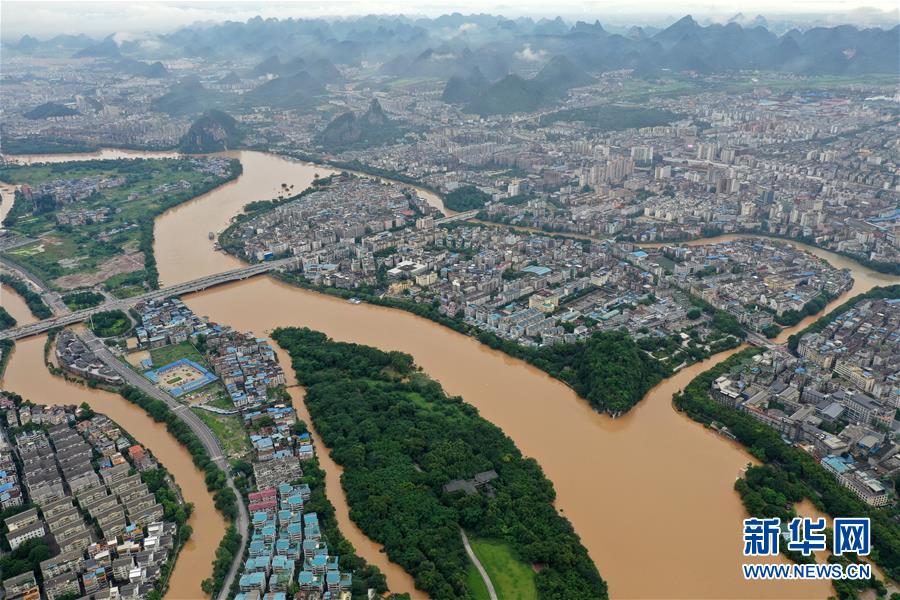 (環(huán)境)(2)廣西桂林:暴雨致漓江水位超警戒線