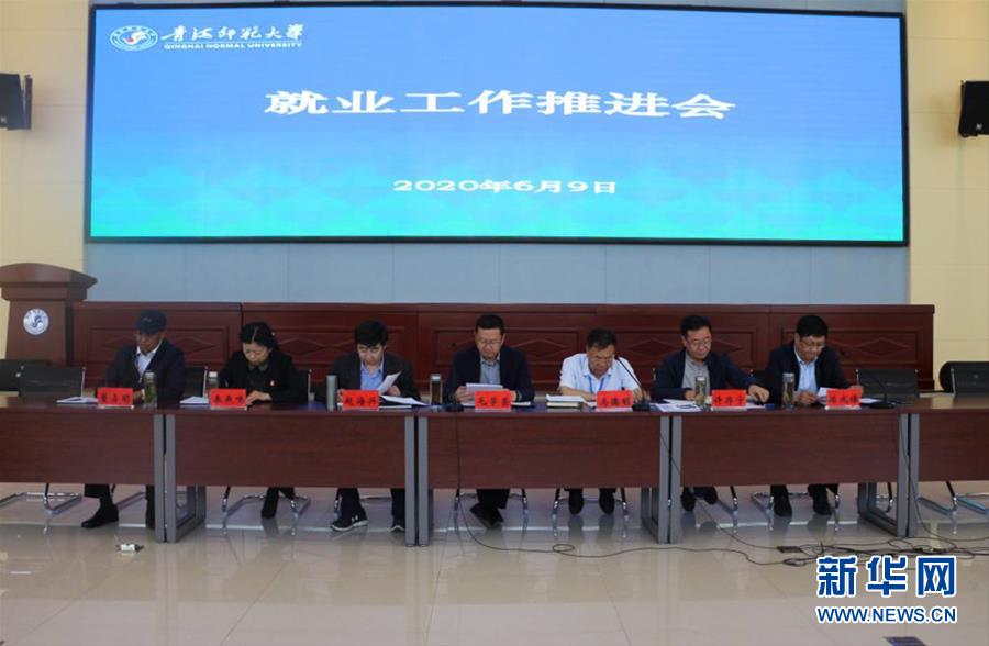 （新華視點(diǎn)·圖文互動(dòng)）（1）874萬(wàn)高校畢業(yè)生找工作進(jìn)入沖刺階段，促進(jìn)就業(yè)政策進(jìn)展如何？