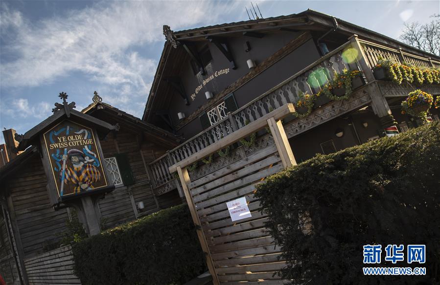 （國際疫情）（5）受疫情重創(chuàng) 英國經(jīng)濟(jì)經(jīng)歷&ldquo;至暗時(shí)刻&rdquo;