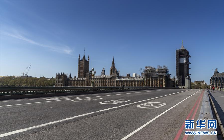 （國際疫情）（1）受疫情重創(chuàng) 英國經(jīng)濟(jì)經(jīng)歷&ldquo;至暗時(shí)刻&rdquo;