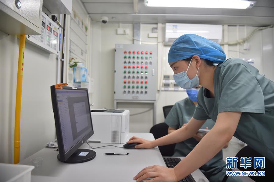 （新華全媒頭條&middot;圖文互動）（10）分秒必爭 北京打響疫情防控&ldquo;硬仗&rdquo;