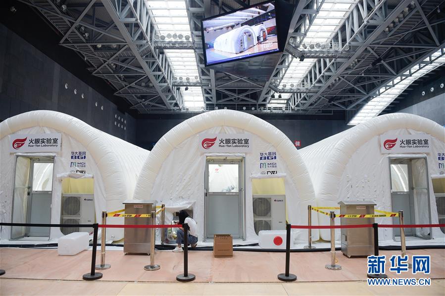 (聚焦疫情防控)(4)探訪(fǎng)北京首座氣膜版“火眼”核酸檢測(cè)實(shí)驗(yàn)室