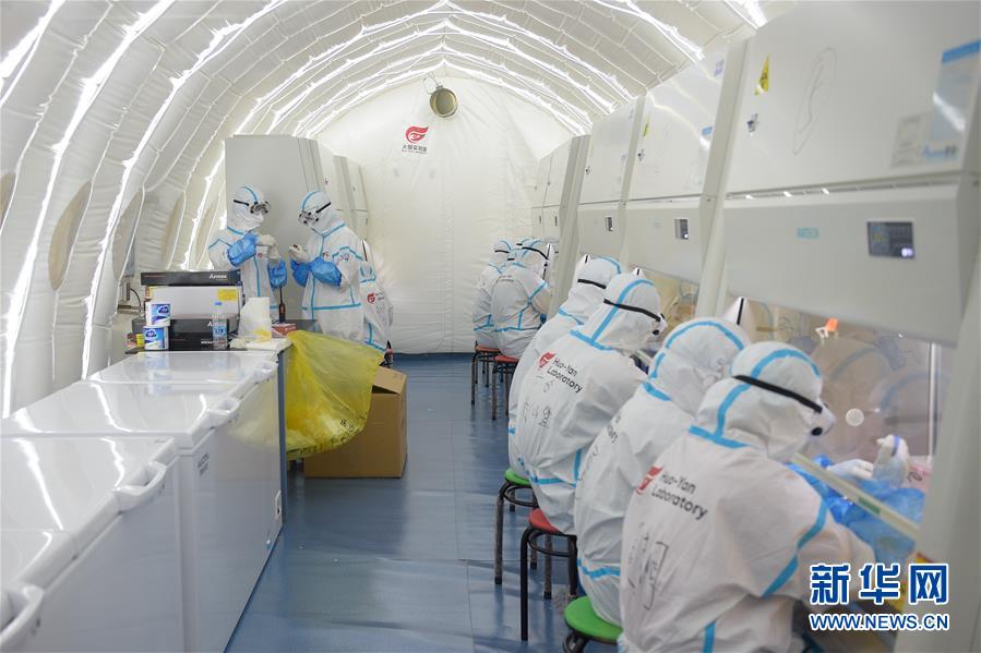 (聚焦疫情防控)(10)探訪(fǎng)北京首座氣膜版“火眼”核酸檢測(cè)實(shí)驗(yàn)室