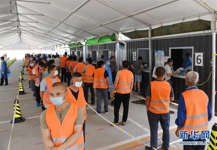 （新華全媒頭條&middot;圖文互動(dòng)）（8）構(gòu)筑守護(hù)城市、守護(hù)生命的堅(jiān)強(qiáng)防線&mdash;&mdash;北京開展大規(guī)模核酸檢測(cè)