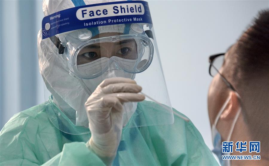 （新華全媒頭條&middot;圖文互動(dòng)）（11）構(gòu)筑守護(hù)城市、守護(hù)生命的堅(jiān)強(qiáng)防線&mdash;&mdash;北京開展大規(guī)模核酸檢測(cè)