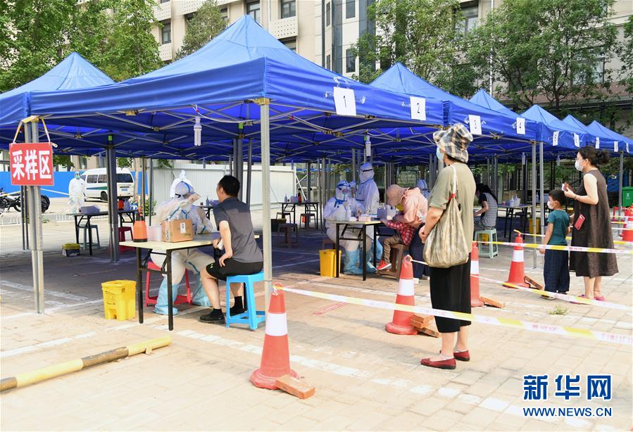 （新華全媒頭條&middot;圖文互動(dòng)）（7）砥礪復(fù)興之志 永葆赤子之心&mdash;&mdash;寫在中國(guó)共產(chǎn)黨成立99周年之際