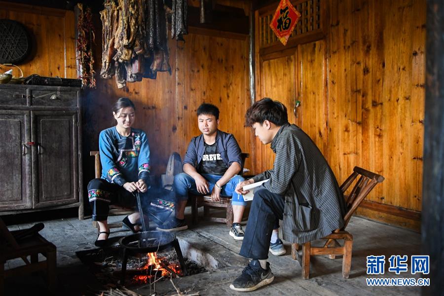 （新華全媒頭條·走向我們的小康生活·圖文互動(dòng)）（1）那山，那人，那苗寨——十八洞村三代人的奮斗史