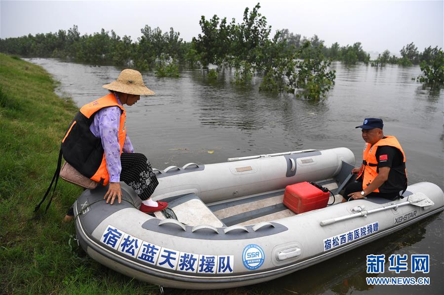 （防汛抗洪&middot;一線人物&middot;圖文互動(dòng)）（3）萬家燈火明 壩上有神兵&mdash;&mdash;安徽宿松長(zhǎng)江大堤上的&ldquo;守護(hù)者聯(lián)盟&rdquo;群像