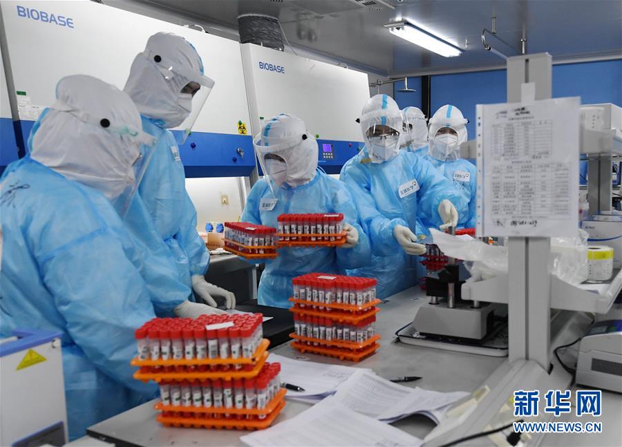 （新華全媒頭條&middot;圖文互動(dòng)）（8）首都再戰(zhàn)&ldquo;疫&rdquo;，難忘40天&mdash;&mdash;寫在北京應(yīng)急響應(yīng)級(jí)別降級(jí)之際 