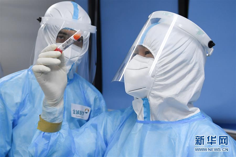 （新華全媒頭條&middot;圖文互動(dòng)）（10）首都再戰(zhàn)&ldquo;疫&rdquo;，難忘40天&mdash;&mdash;寫在北京應(yīng)急響應(yīng)級(jí)別降級(jí)之際 