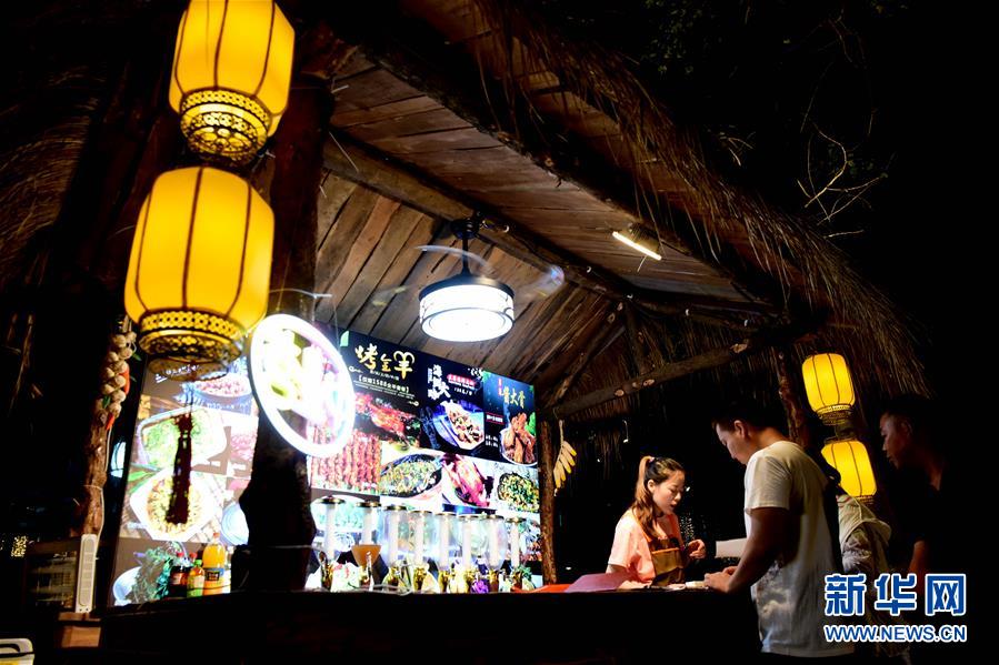 (決戰(zhàn)決勝脫貧攻堅(jiān)·圖文互動(dòng))(1)愚公村里看變遷