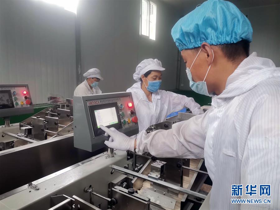 （中國網(wǎng)事&middot;感動(dòng)2020&middot;圖文互動(dòng)）（2）&ldquo;90后&rdquo;扶貧干部跨越千里當(dāng)上&ldquo;掛面書記&rdquo;