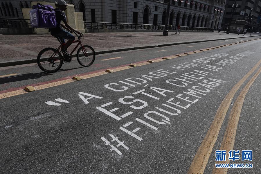 （國際&middot;圖文互動(dòng)）（6）特稿：穿越寒暑 無問西東&mdash;&mdash;寫在新冠疫情構(gòu)成&ldquo;國際關(guān)注的突發(fā)公共衛(wèi)生事件&rdquo;半年之際