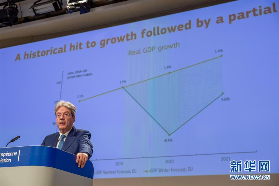 （國際&middot;圖文互動(dòng)）（13）特稿：穿越寒暑 無問西東&mdash;&mdash;寫在新冠疫情構(gòu)成&ldquo;國際關(guān)注的突發(fā)公共衛(wèi)生事件&rdquo;半年之際