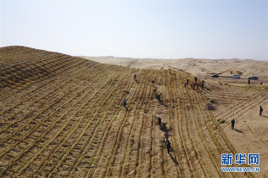 （在習近平新時代中國特色社會主義思想指引下&mdash;&mdash;新時代新作為新篇章&middot;習近平總書記關切事&middot;圖文互動）（6）綠色映底蘊，山水見初心&mdash;&mdash;生態(tài)優(yōu)先、綠色發(fā)展持續(xù)造福群眾美好生活