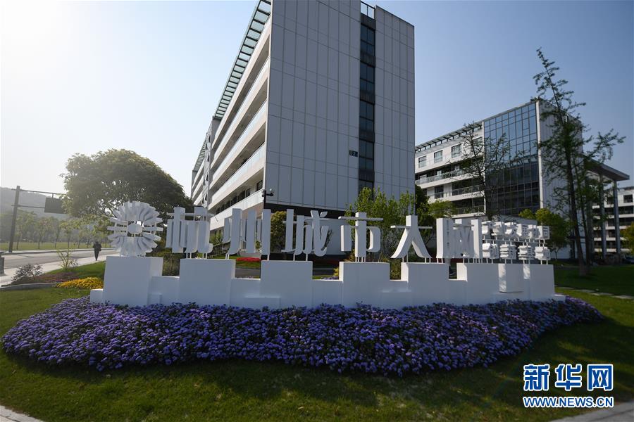 （新華全媒頭條&middot;圖文互動(dòng)）（5）穩(wěn)中求進(jìn) 奮勇前進(jìn)&mdash;&mdash;從中央政治局會(huì)議看中國(guó)經(jīng)濟(jì)走勢(shì)