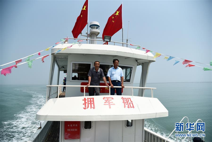 （新華全媒頭條&middot;圖文互動(dòng)）（5）&ldquo;隱秘&rdquo;的擁軍航線