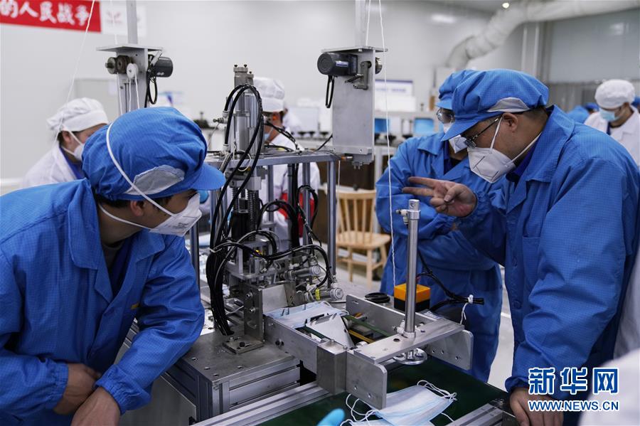 （在習(xí)近平新時(shí)代中國(guó)特色社會(huì)主義思想指引下&mdash;&mdash;新時(shí)代新作為新篇章&middot;習(xí)近平總書(shū)記關(guān)切事）（16）激發(fā)每個(gè)經(jīng)濟(jì)&ldquo;細(xì)胞&rdquo;的活力&mdash;&mdash;千方百計(jì)把市場(chǎng)主體保護(hù)好