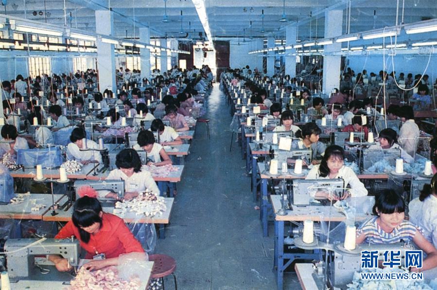 （新華全媒頭條&middot;圖文互動(dòng)）（9）從&ldquo;中國(guó)速度&rdquo;到&ldquo;中國(guó)高度&rdquo;&mdash;&mdash;深圳特區(qū)啟示錄