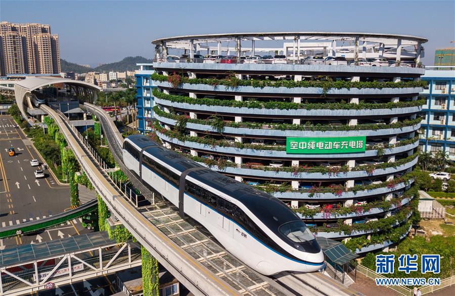 （新華全媒頭條&middot;圖文互動(dòng)）（11）從&ldquo;中國(guó)速度&rdquo;到&ldquo;中國(guó)高度&rdquo;&mdash;&mdash;深圳特區(qū)啟示錄