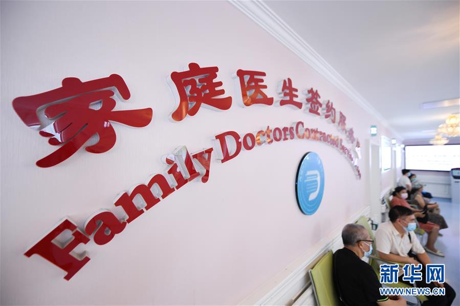 （新華全媒頭條&middot;圖文互動）（6）&ldquo;繡&rdquo;出古都新生活&mdash;&mdash;城市精細(xì)化治理的北京探索