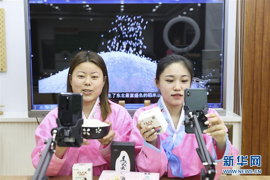 （決戰(zhàn)決勝脫貧攻堅(jiān)&middot;圖文互動(dòng)）（4）再戰(zhàn)&ldquo;北大倉(cāng)&rdquo;