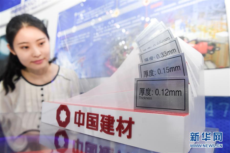 （在習(xí)近平新時(shí)代中國特色社會(huì)主義思想指引下&mdash;&mdash;新時(shí)代新作為新篇章&middot;習(xí)近平總書記關(guān)切事&middot;圖文互動(dòng)）（7）&ldquo;皖&rdquo;美創(chuàng)新不簡單&mdash;&mdash;來自江淮大地的創(chuàng)新故事