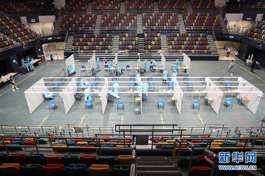 （圖文互動(dòng)）（1）特寫：新冠病毒普檢首日，香港市民踴躍參與