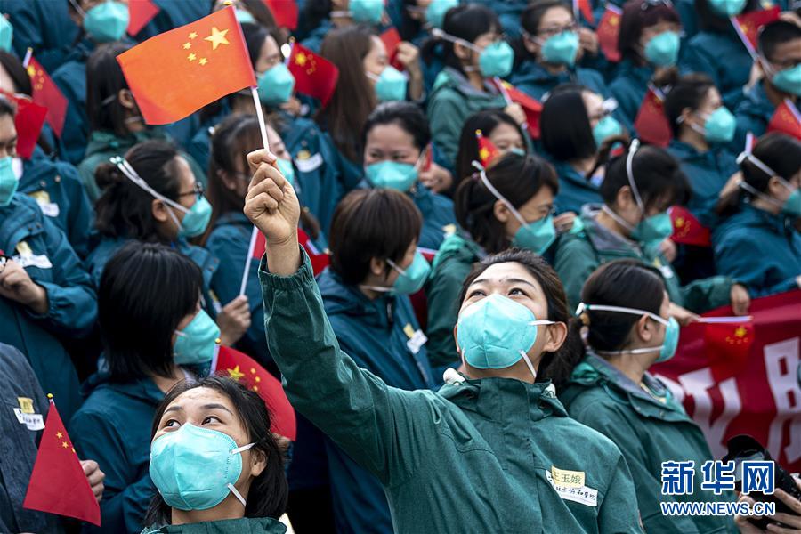 （抗疫一線醫(yī)務(wù)人員英雄群體&middot;圖文互動）（3）你的名字，我們的希望&mdash;&mdash;記國家援鄂抗疫醫(yī)療隊