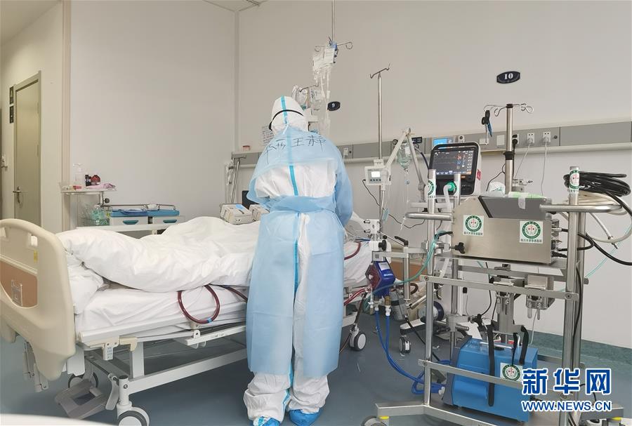 （抗疫一線醫(yī)務(wù)人員英雄群體&middot;圖文互動(dòng)）（1）&ldquo;救治危重病人，我們拼盡全力&rdquo;&mdash;&mdash;記四川大學(xué)華西醫(yī)院援鄂重癥救治醫(yī)療隊(duì)