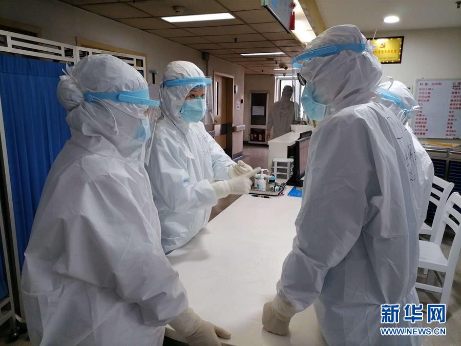 （抗疫一線醫(yī)務(wù)人員英雄群體&middot;圖文互動(dòng)）（3）&ldquo;救治危重病人，我們拼盡全力&rdquo;&mdash;&mdash;記四川大學(xué)華西醫(yī)院援鄂重癥救治醫(yī)療隊(duì)