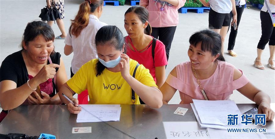 （決戰(zhàn)決勝脫貧攻堅&middot;圖文互動）（4）同飲一江水 攜手&ldquo;斬窮根&rdquo;&mdash;&mdash;深圳對口廣西河池、百色扶貧協(xié)作見聞