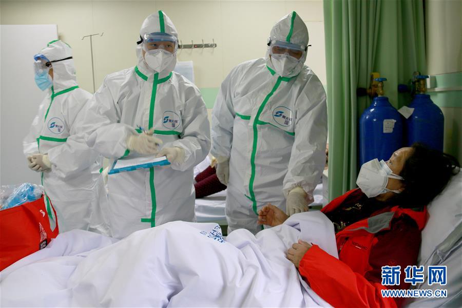 （抗疫一線醫(yī)務(wù)人員英雄群體&middot;圖文互動(dòng)）（3）中醫(yī)勇士戰(zhàn)疫魔&mdash;&mdash;記中國(guó)中醫(yī)科學(xué)院國(guó)家援鄂抗疫中醫(yī)醫(yī)療隊(duì)