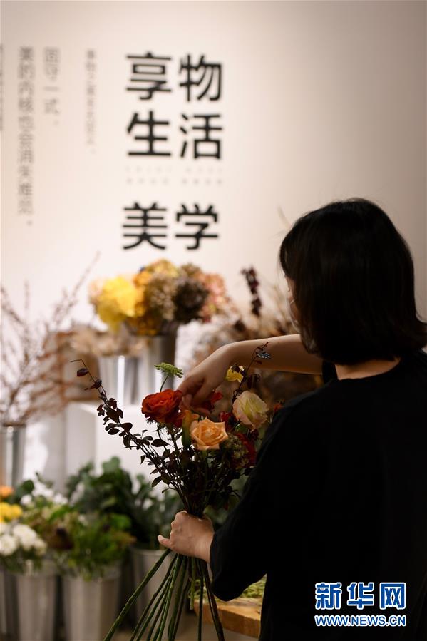 (特區(qū)40年·圖文互動)(7)老廠房變身“夢工廠”折射廈門經(jīng)濟特區(qū)40年變遷