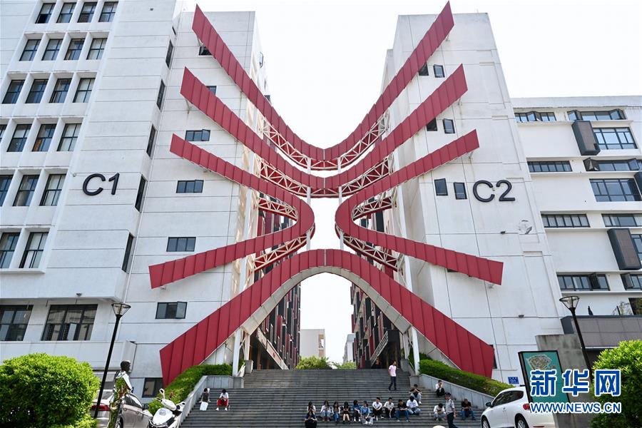 (特區(qū)40年·圖文互動)(8)老廠房變身“夢工廠”折射廈門經(jīng)濟特區(qū)40年變遷