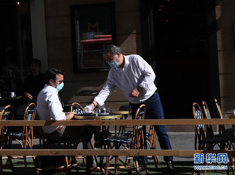 (國(guó)際疫情)(3)法國(guó)新冠疫情反彈加劇