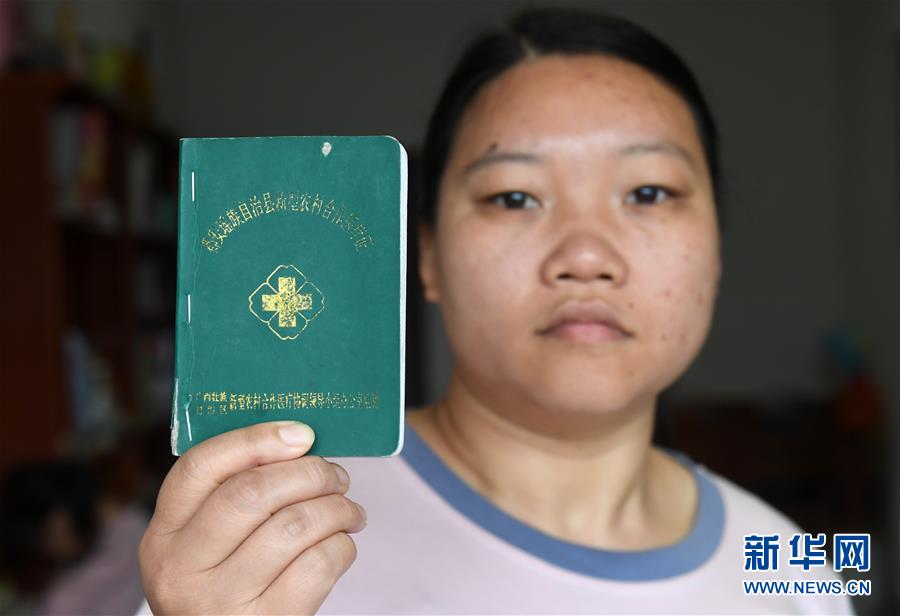 （決戰(zhàn)決勝脫貧攻堅(jiān)&middot;督戰(zhàn)未摘帽貧困縣&middot;圖文互動(dòng)）（3）千山萬(wàn)弄里的最后沖刺&mdash;&mdash;廣西未摘帽貧困縣戰(zhàn)貧觀察