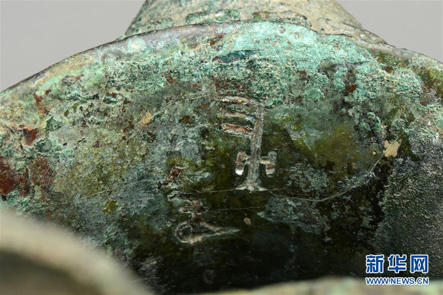 （文化視點(diǎn)&middot;聽(tīng)文物講故事&middot;圖文互動(dòng)）（3）國(guó)寶婦好鸮尊：三千年前的&ldquo;私人定制&rdquo;