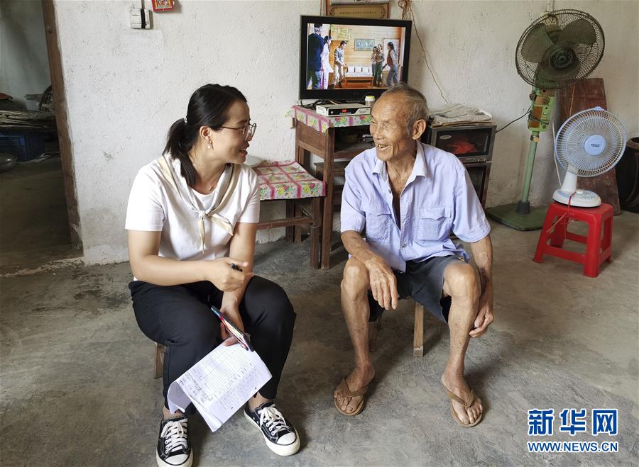 （決戰(zhàn)決勝脫貧攻堅(jiān)&middot;圖文互動(dòng)）（1）&ldquo;90后&rdquo;駐村第一書記李秀媛：因戶施策才能&ldquo;不落一人&rdquo;