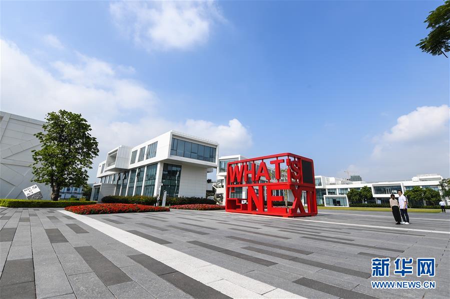 (在習(xí)近平新時代中國特色社會主義思想指引下——新時代新作為新篇章·習(xí)近平總書記關(guān)切事·圖文互動)(10)我家大門常打開——經(jīng)濟(jì)特區(qū)全方位對外開放故事