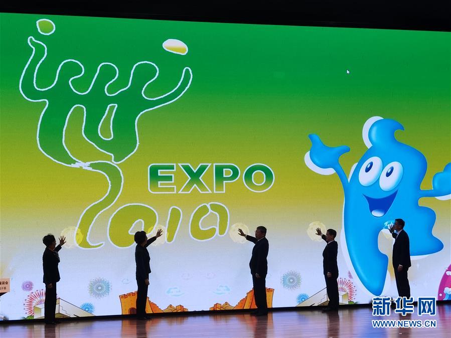（圖文互動）（1）特寫：一部志書、一個展覽：向上海世博會閉幕十周年致敬