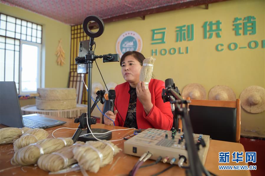 （全面建成小康社會(huì)&ldquo;百城千縣萬村&rdquo;調(diào)研行&middot;圖文互動(dòng)）（3）互助互利，小甘薯帶來甜蜜日子&mdash;&mdash;內(nèi)蒙古奈曼旗互利村闖出產(chǎn)業(yè)致富之路