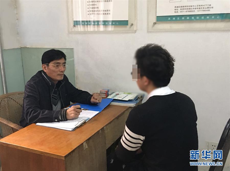 （新華全媒頭條&middot;圖文互動）（2）不放棄每一位病患&mdash;&mdash;抗艾一線工作者群像掃描