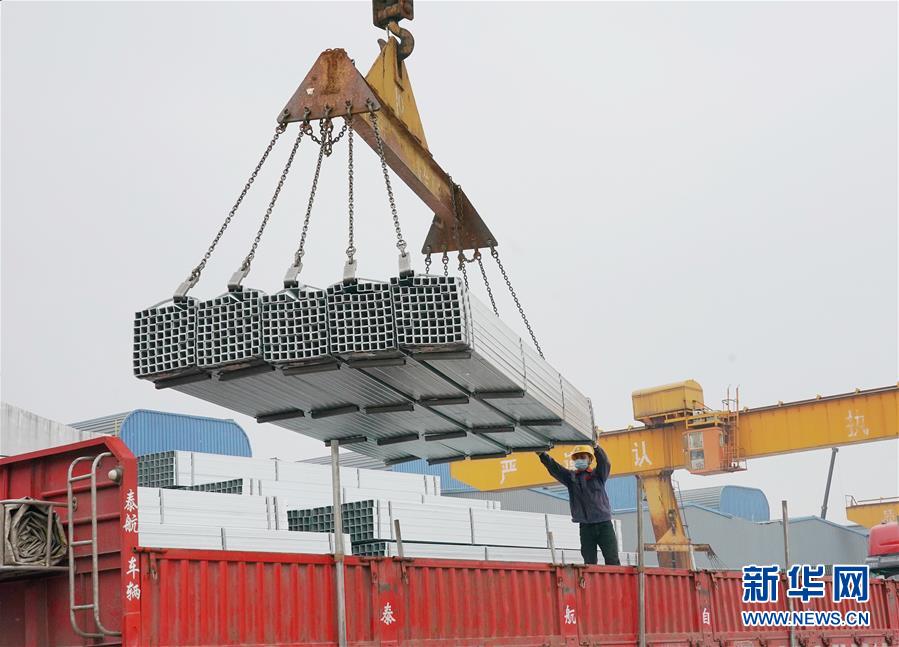 （新華全媒頭條&middot;兩會精神看落實(shí)&middot;圖文互動）（2）培育新機(jī) 開辟新局&mdash;&mdash;落實(shí)全國兩會精神激發(fā)經(jīng)濟(jì)發(fā)展新動能述評