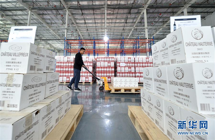 （新華全媒頭條&middot;兩會精神看落實(shí)&middot;圖文互動）（3）培育新機(jī) 開辟新局&mdash;&mdash;落實(shí)全國兩會精神激發(fā)經(jīng)濟(jì)發(fā)展新動能述評