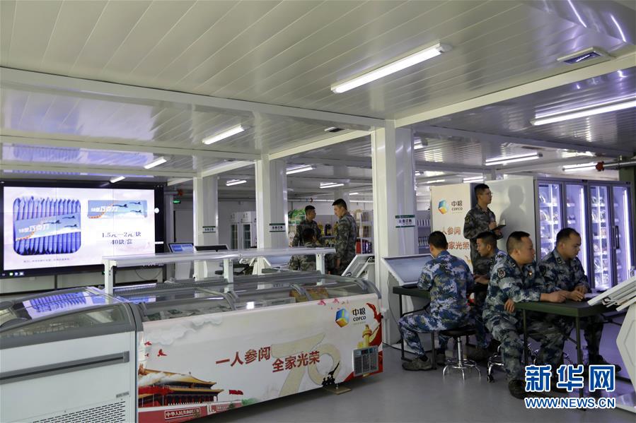 （圖文互動）聚焦受閱官兵的衣、食、住、行——閱兵聯(lián)勤保障兵站精準(zhǔn)服務(wù)受閱部隊