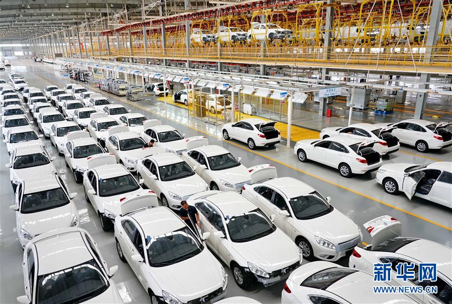 （新華全媒頭條&middot;圖文互動(dòng)）（15）中國(guó)道路越走越寬廣&mdash;&mdash;社會(huì)主義中國(guó)實(shí)踐啟示錄