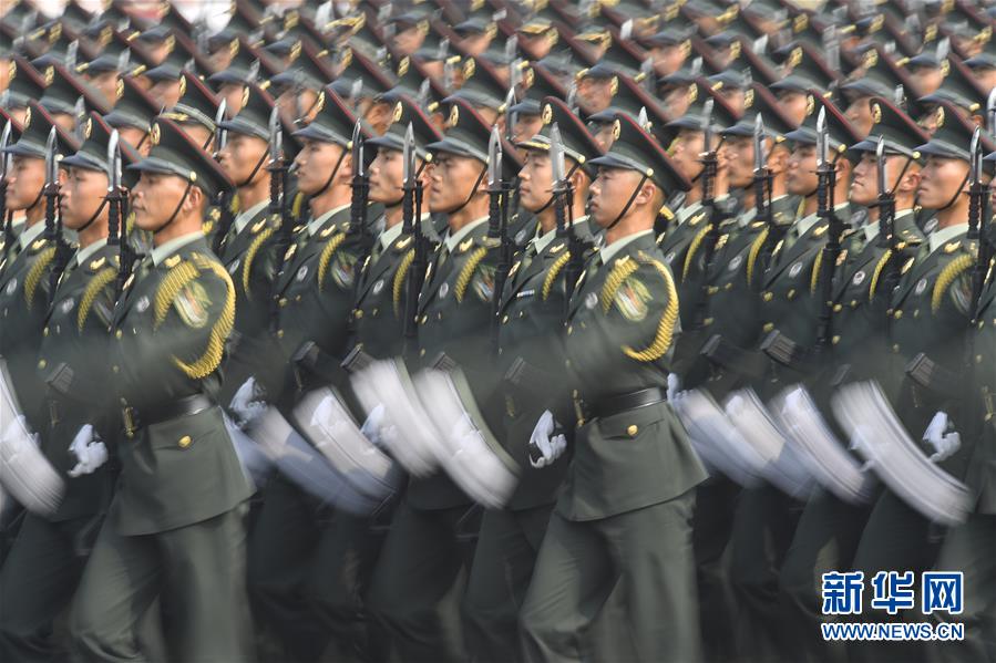 （國慶70周年&middot;慶祝大會(huì)）慶祝中華人民共和國成立70周年大會(huì)在京隆重舉行