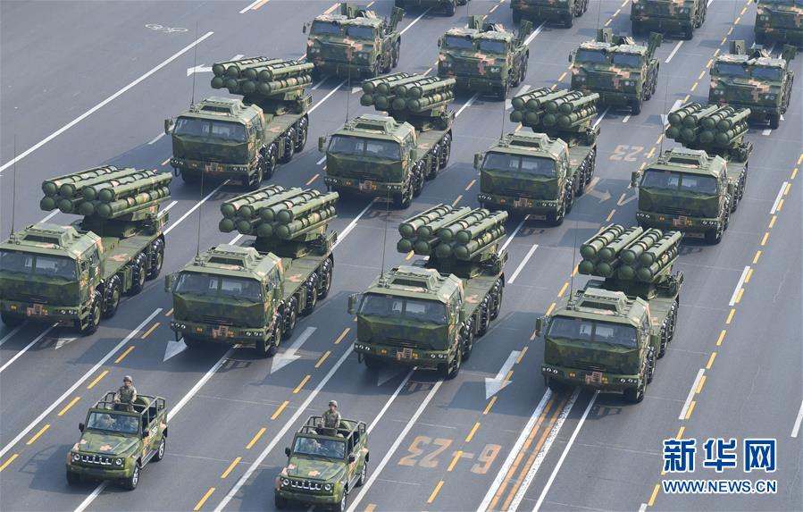 （國慶70周年&middot;慶祝大會(huì)）慶祝中華人民共和國成立70周年大會(huì)在京隆重舉行